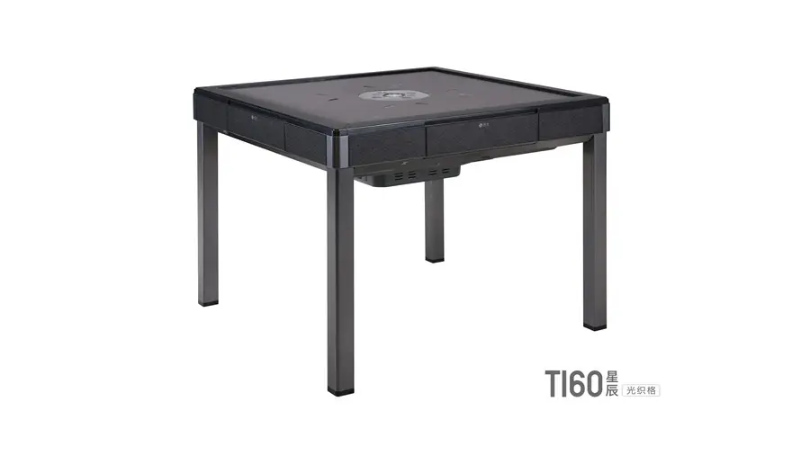 Black 4 leg